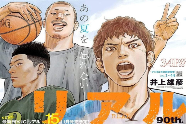 10 Manga Bagus yang Belum Diadaptasi Menjadi Anime, Kapan?