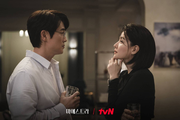 Sinopsis Maestra: Strings of Truth dan Daftar Pemainnya, Drakor Misteri Terbaru Adaptasi Serial Prancis