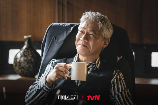 Sinopsis Maestra: Strings of Truth dan Daftar Pemainnya, Drakor Misteri Terbaru Adaptasi Serial Prancis