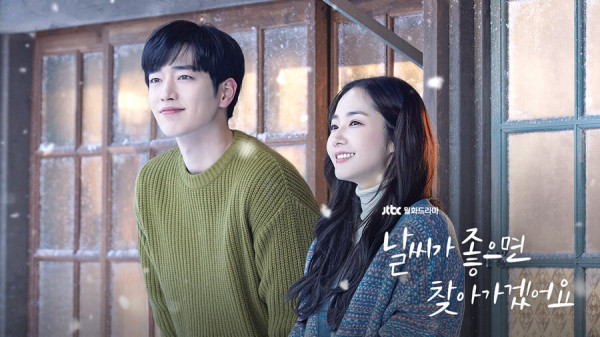 7 Drama Korea tentang Pulang Kampung, Terbaru Welcome to Samdal-ri