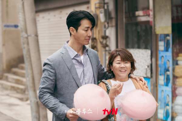 7 Drama Korea tentang Pulang Kampung, Terbaru Welcome to Samdal-ri