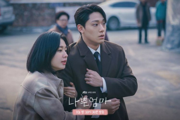 7 Drama Korea tentang Pulang Kampung, Terbaru Welcome to Samdal-ri