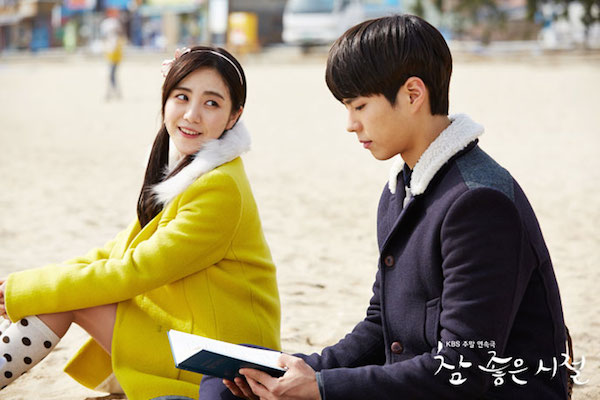 7 Drama Korea tentang Pulang Kampung, Terbaru Welcome to Samdal-ri