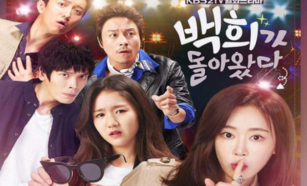 7 Drama Korea tentang Pulang Kampung, Terbaru Welcome to Samdal-ri