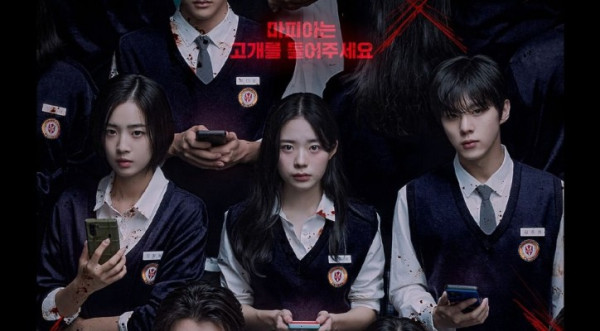 5 Drakor 2023 Latar Sekolahan Rating Tertinggi di MyDramaList