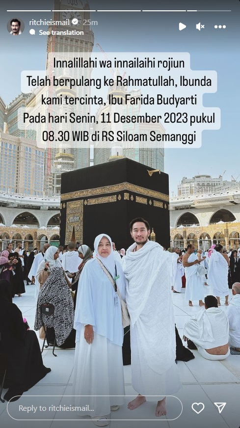 Jeje Govinda Berduka, sang Ibu Tercinta Meninggal Dunia