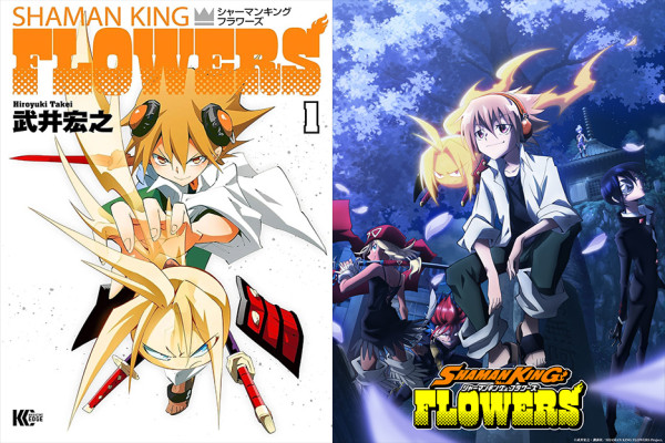 8 Anime Ongoing dan Baru dari Manga yang Sudah Tamat