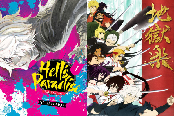 8 Anime Ongoing dan Baru dari Manga yang Sudah Tamat