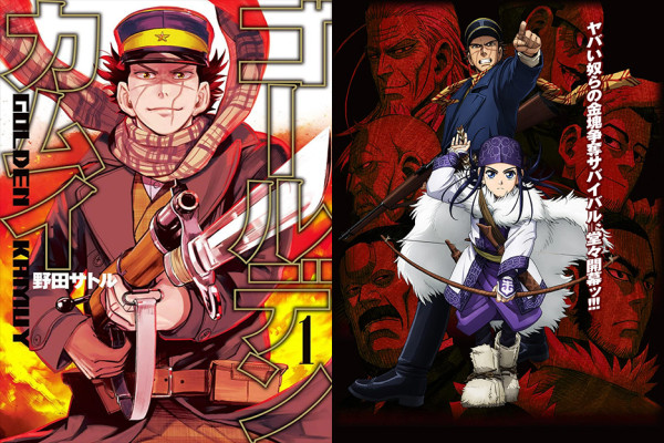 8 Anime Ongoing dan Baru dari Manga yang Sudah Tamat