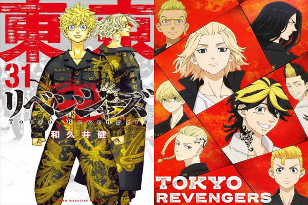 8 Anime Ongoing dan Baru dari Manga yang Sudah Tamat