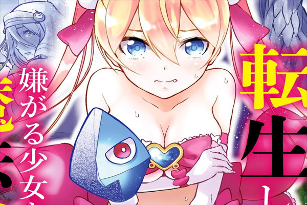 8 Reinkarnasi Paling Aneh dalam Anime Isekai, di Luar Nurul!