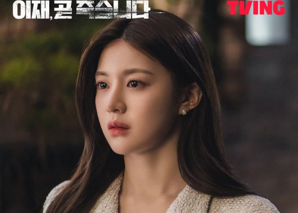 Sinopsis Death’s Game dan Daftar Pemainnya, Drakor Thriller Fantasi Seo In-Guk dan Park So-Dam