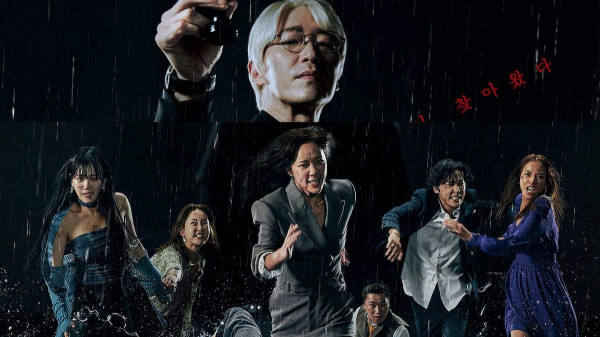10 Drama Korea 2023 dengan Rating Premiere Tertinggi, Capai 17,7%