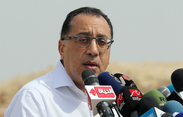 Deretan Perdana Menteri yang Menjabat di Negara-negara Arab
