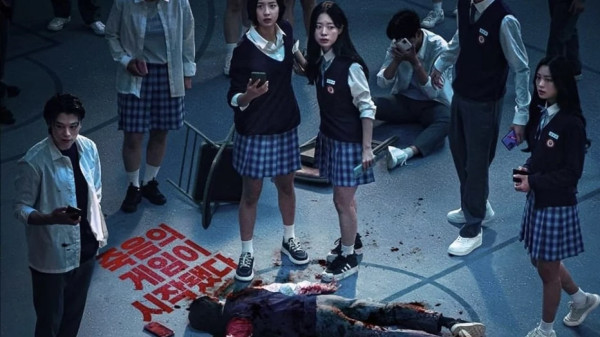 5 Drama Korea yang Trending pada Pertengahan Desember 2023