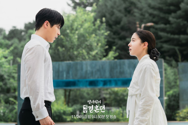 5 Drama Korea yang Trending pada Pertengahan Desember 2023