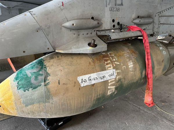 Mengenal Bom Bodoh M117 yang Dipakai Israel dalam Genosida di Jalur Gaza