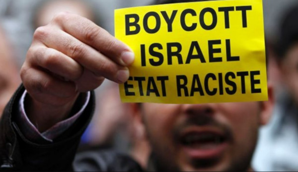 5 Fakta Gerakan BDS yang Mampu Melumpuhkan Ekonomi Israel dan Pendukungnya