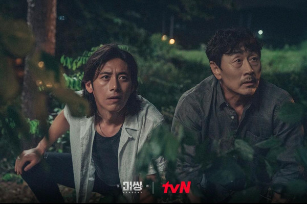 10 Drama Korea Misteri Rating Tertinggi Sedekade Terakhir di MyDramaList