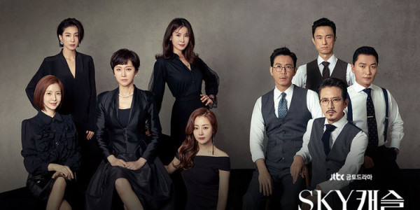 10 Drama Korea Misteri Rating Tertinggi Sedekade Terakhir di MyDramaList