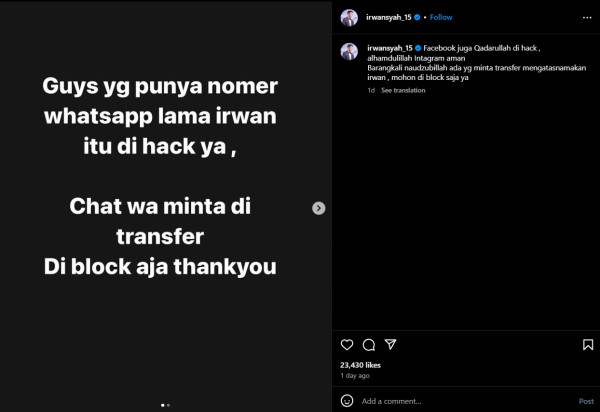 WhatsApp dan Facebook Irwansyah Diretas, Pelaku Minta Transfer Rp5 Juta