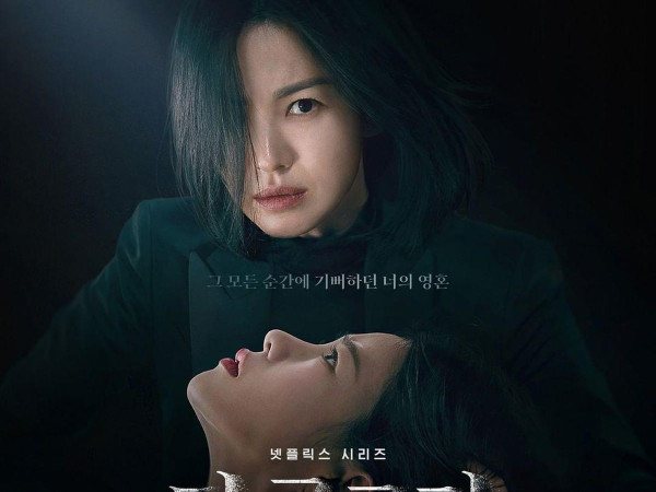Drama Korea 2023 dengan Rating Tinggi 9,0+ di MyDramaList