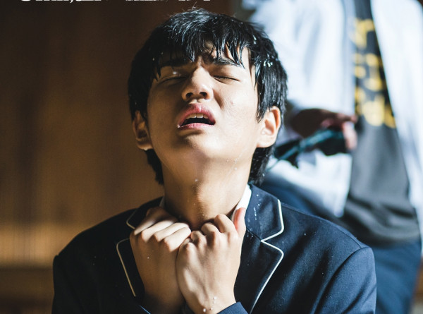 6 Drakor Terbaru yang Memotret soal Bullying, Ada Night Has Come