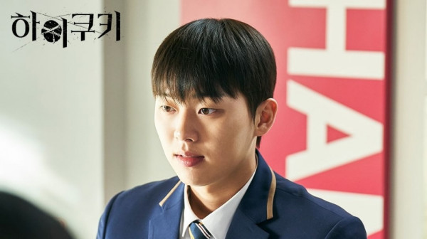 6 Drakor Terbaru yang Memotret soal Bullying, Ada Night Has Come