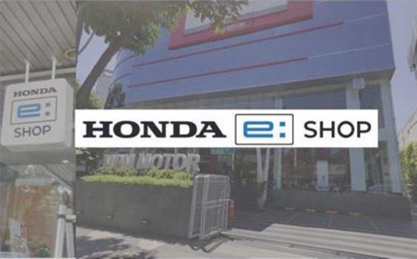 Hanya Diler Khusus Bisa Jual Motor Listrik Honda EM1 e: