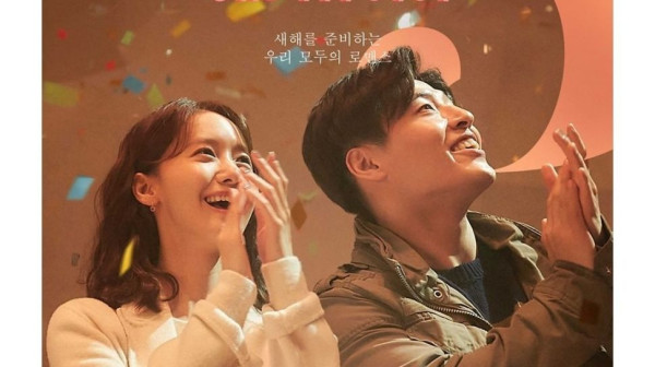 7 Film Korea Berlatar Natal, Ada tentang Perayaan di Korea Utara