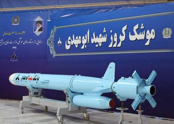 Mengenal Rudal Jelajah Abu Mahdi Iran, Selain Presisi Juga Destruktif
