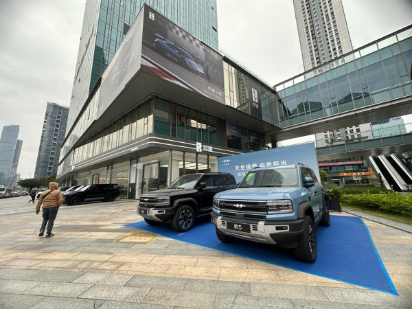 Perbedaan 5 Kategori Mobil Listrik BYD: Dynasty, Ocean, Denza, Yangwang, dan Fang Cheng Bao