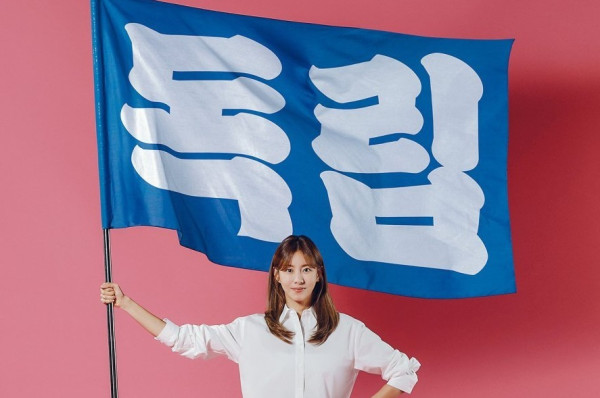12 Drama Korea Rating Tertinggi sepanjang 2023 di Pasar Domestik