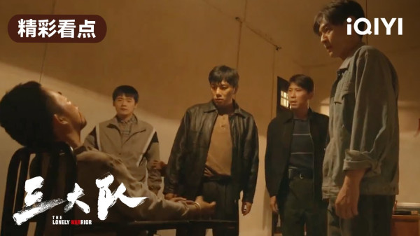 Sinopsis Drama China The Lonely Warrior, Daftar Pemain dan Deskripsi Karakternya
