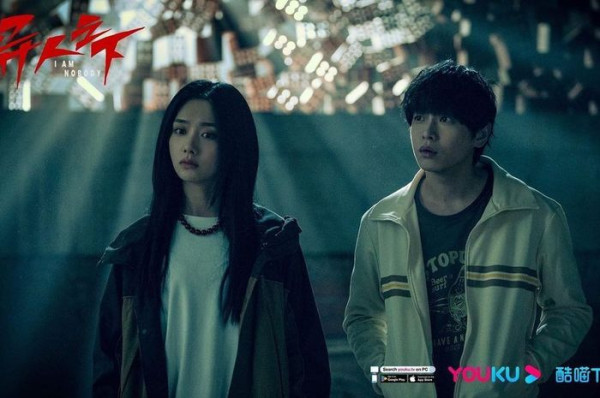 10 Drama China Rating Tertinggi di MyDramaList Sepanjang 2023