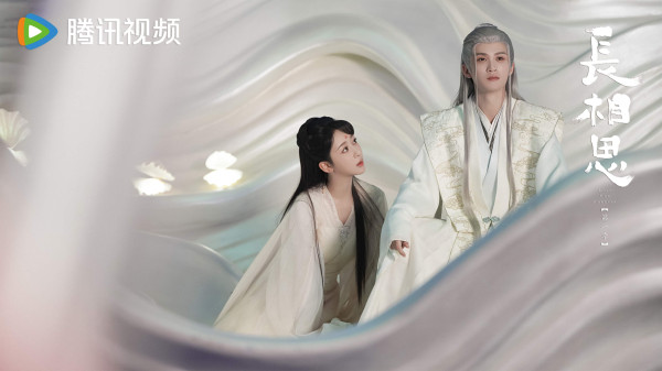 10 Drama China Rating Tertinggi di MyDramaList Sepanjang 2023