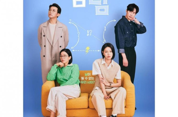 10 Drama Korea Komedi Romantis Rating Tertinggi Sepanjang 2023