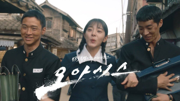 10 Drama Korea Sageuk Rating Tertinggi pada 2023, Mayoritas Romantis