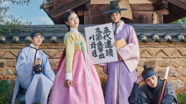 10 Drama Korea Sageuk Rating Tertinggi pada 2023, Mayoritas Romantis