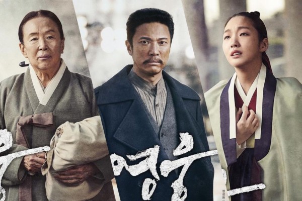 10 Film Korea Terlaris pada 2023, Diisi Para Pemain Terkenal