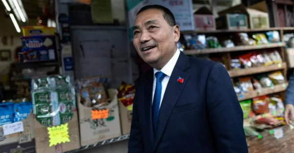 Siapa 3 Calon Presiden Taiwan yang Menentukan Arah Konflik dengan China?