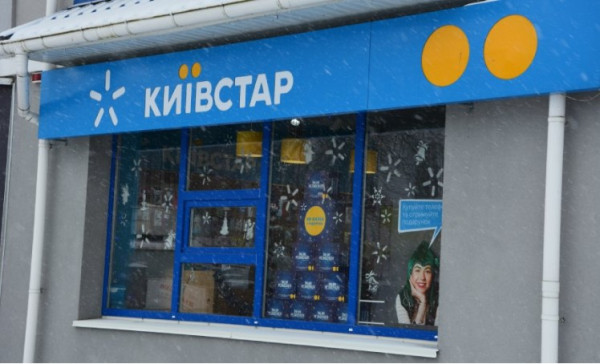 Kelompok Hacker Rusia Bobol Jaringan Kyivstar, Ukraina Alami Kerugian Besar