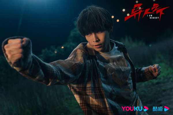 7 Rekomendasi Drama China Wuxia Terpopuler pada 2023