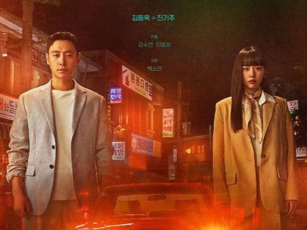 23+ Drama Asia 2023 Rating Tertinggi di MyDramaList per Genre