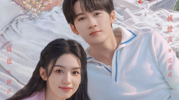 23+ Drama Asia 2023 Rating Tertinggi di MyDramaList per Genre