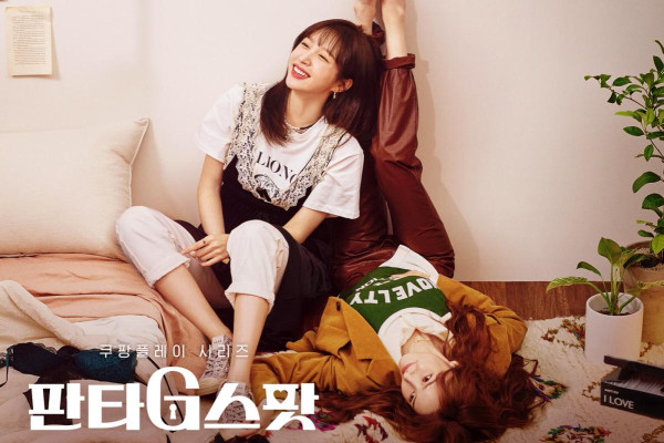 23+ Drama Asia 2023 Rating Tertinggi di MyDramaList per Genre