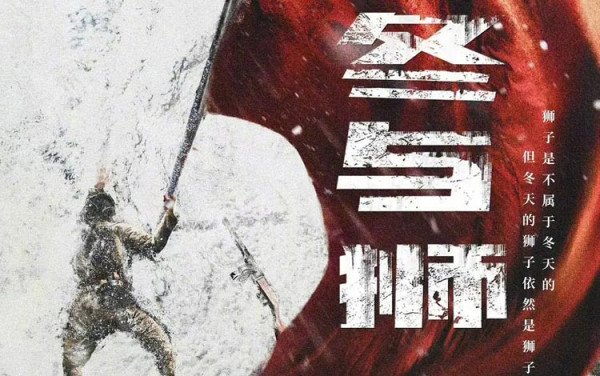 23+ Drama Asia 2023 Rating Tertinggi di MyDramaList per Genre