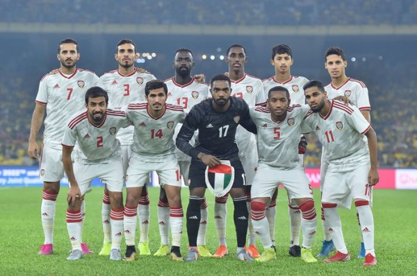 Daftar Skuad Termahal Piala Asia 2023: Jepang Teratas, Indonesia Posisi Berapa?