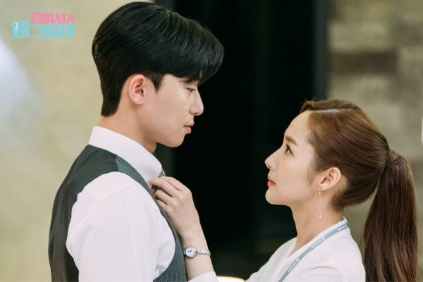 5 Aktor Drakor dengan Chemistry Terbaik Bersama Park Min-Young