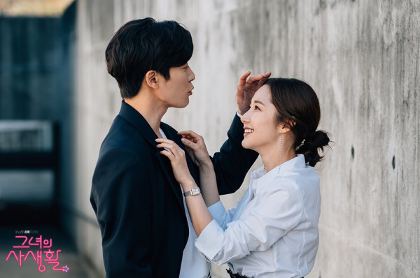 5 Aktor Drakor dengan Chemistry Terbaik Bersama Park Min-Young